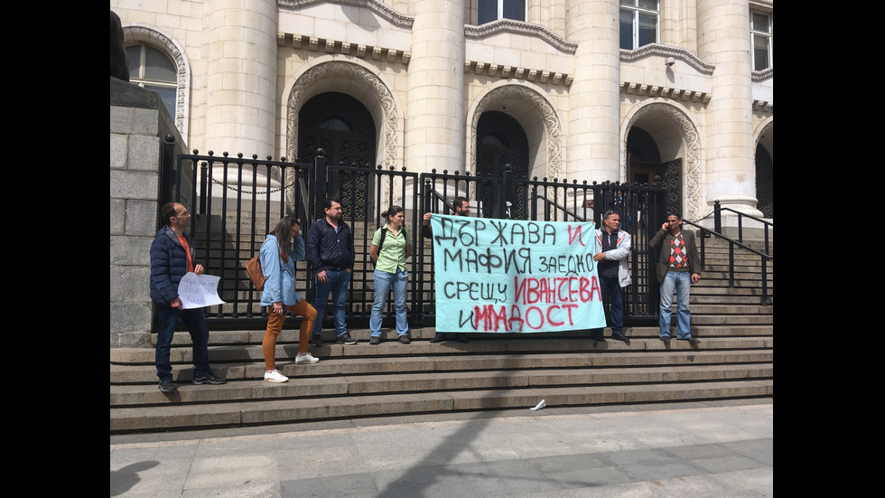 „За зелен Младост” на протест в подкрепа на Иванчева