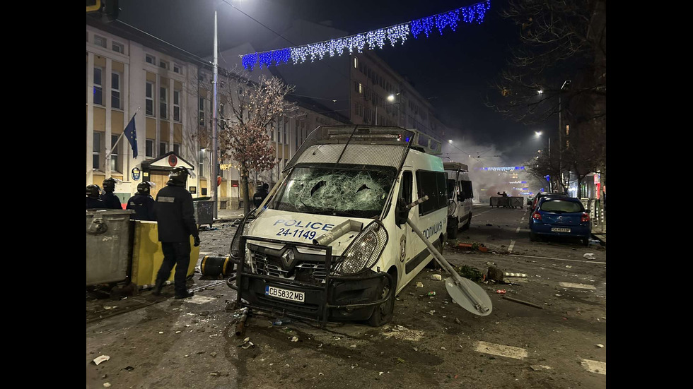 Погром след протеста в центъра на София