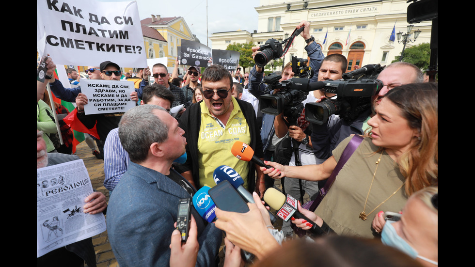 Протестиращи блокираха бул. "Цар Освободител"