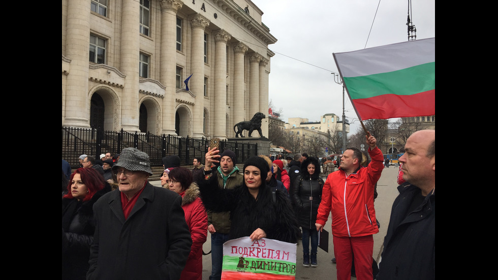 Протестът в София в защита на д-р Иван Димитров