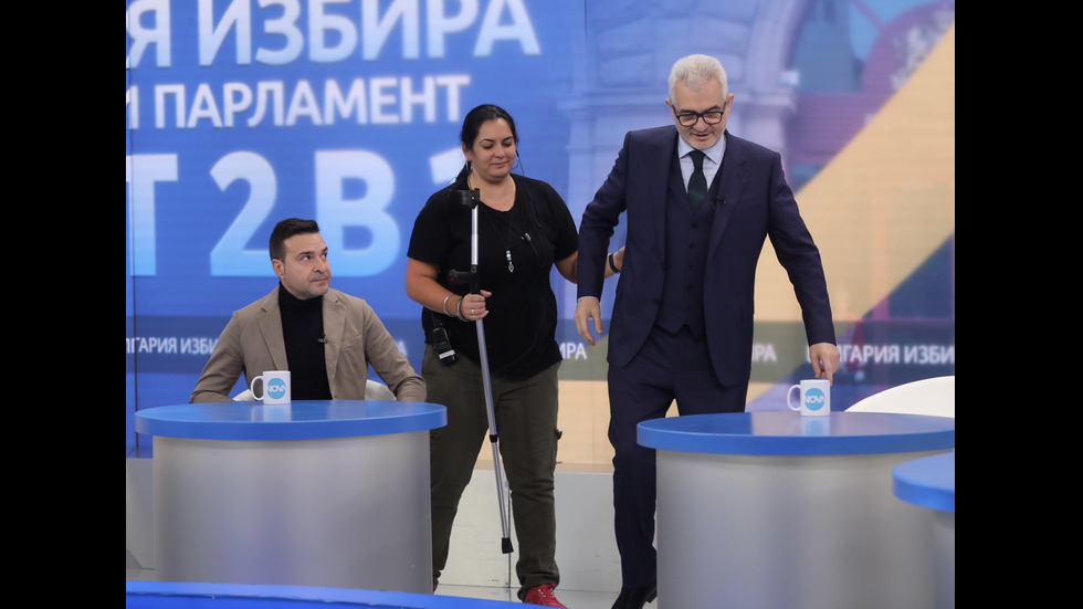 ЗАД КАДЪР: Изборното студио на NOVA