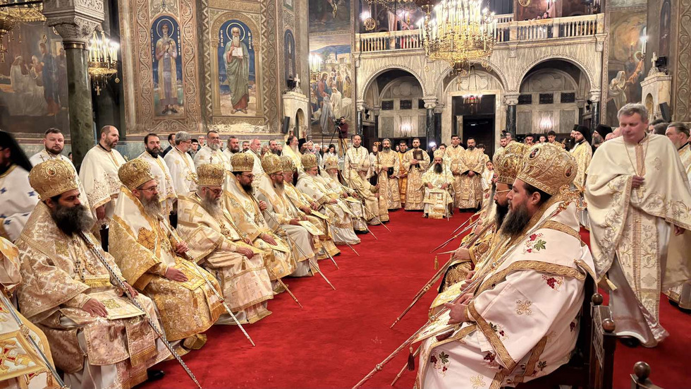 Велики четвъртък е