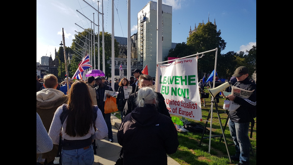 Десетки хиляди протестират в Лондон срещу Brexit