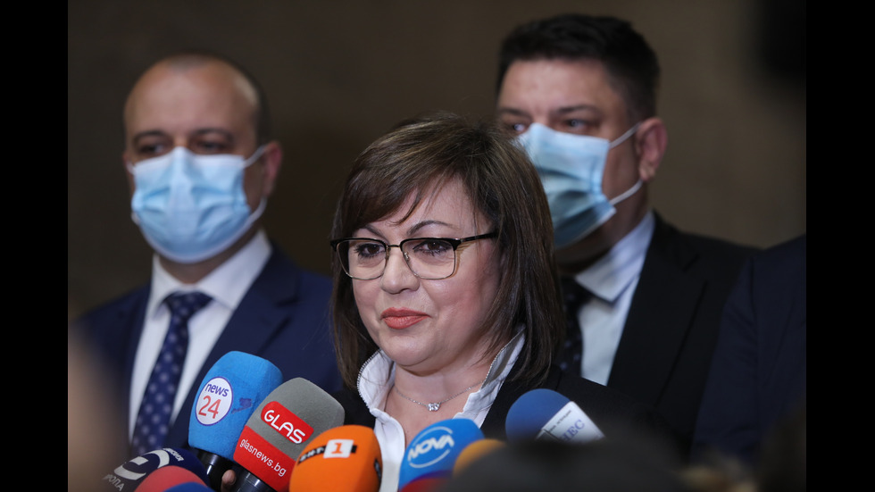 Започнаха консултациите при президента за нов кабинет