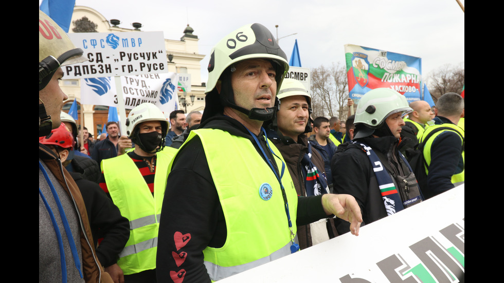 Протест на полицаи