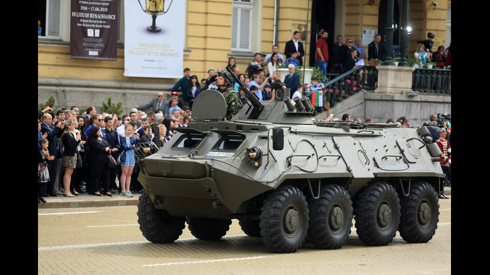 Военният парад в София