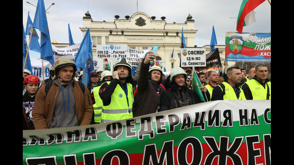 Протест на полицаи