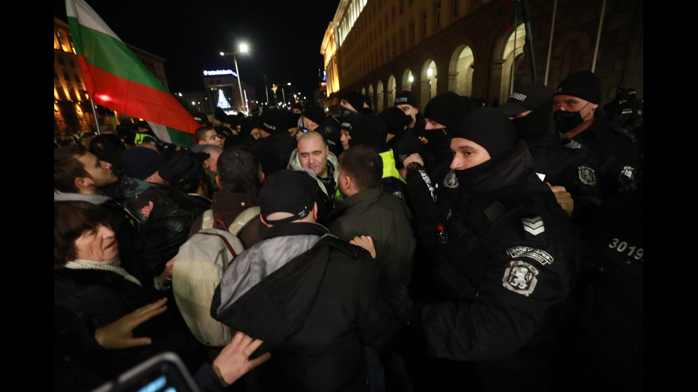 200 дни от началото на протестите в София