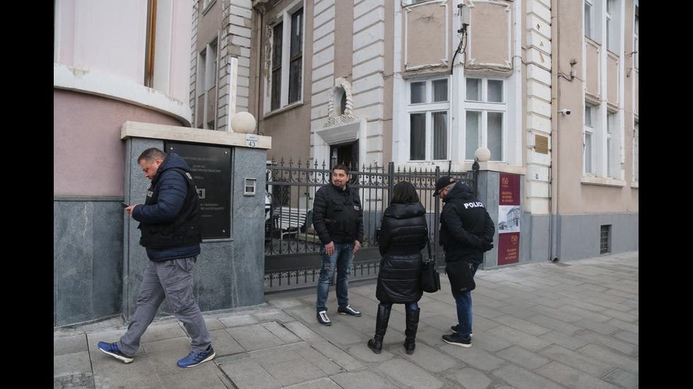 Спецакция в офиси на Васил Божков