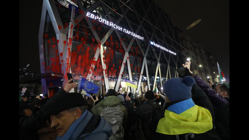 Шествие в центъра на София в подкрепа на Украйна