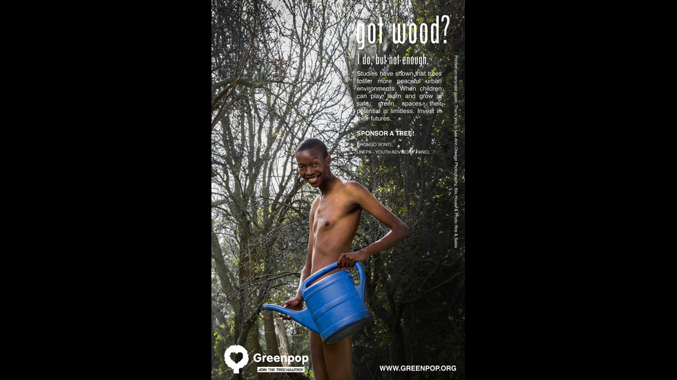 Тези мъже могат ли да ви накарат да … посадите дърво?