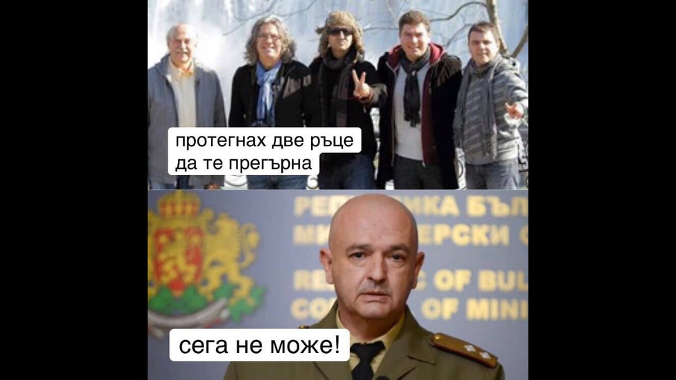 Генералът каза или как Мутафчийски стана любим образ в социалните мрежи