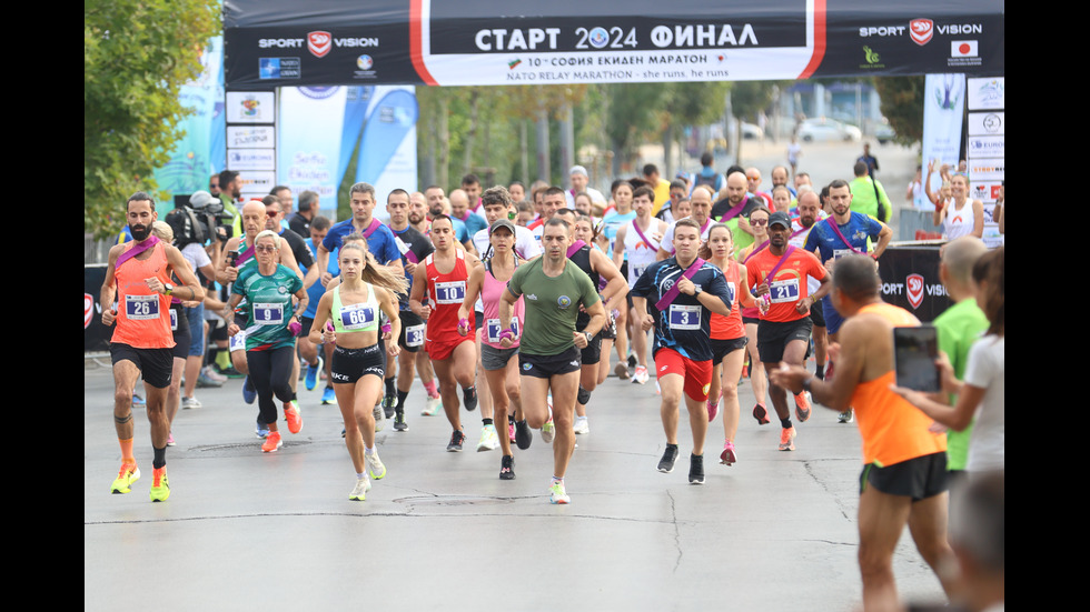 139 години от Съединението на България