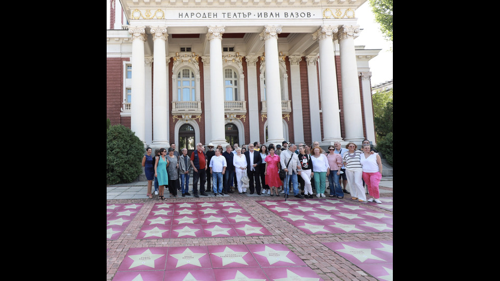 „Алея на славата” се появи пред Народния театър