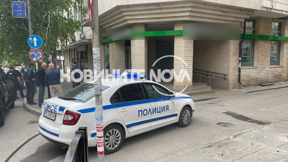 Пожар горя в банка в центъра на Горна Оряховица