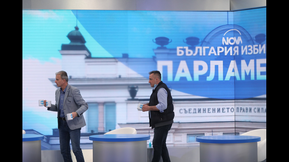 ЗАД КАДЪР: Изборното студио на NOVA