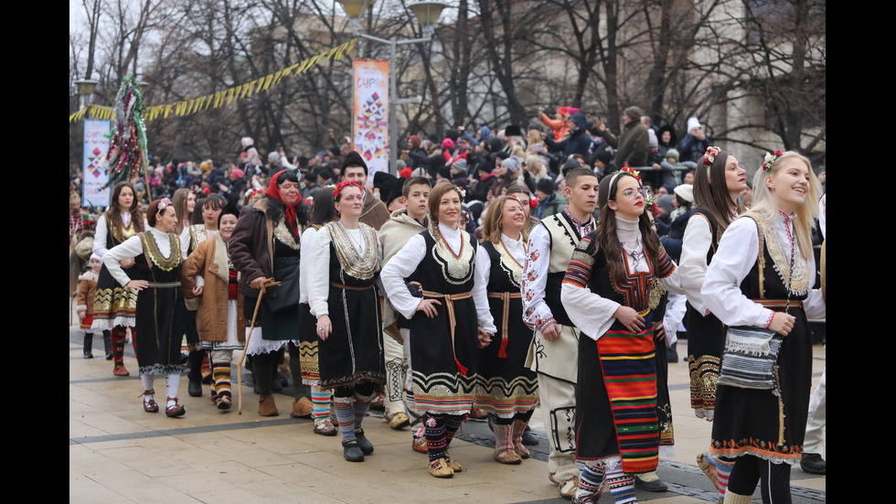 Фестивалът на маскарадните игри "Сурва" в Перник