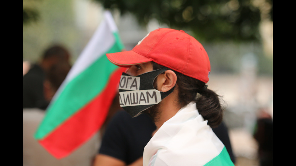 17-и ден на протести в София