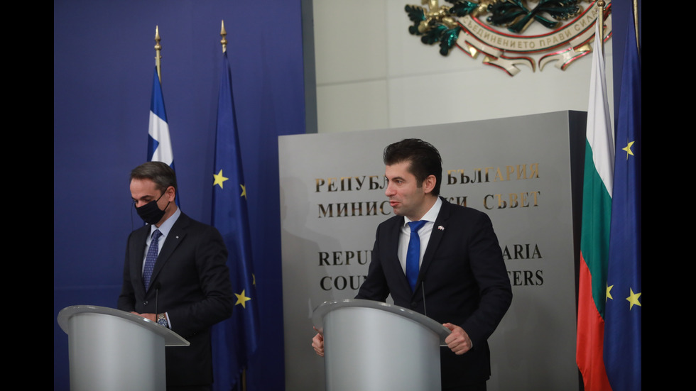 Премиерът Кирил Петков посрещна гръцкия си колега Кириакос Мицотакис