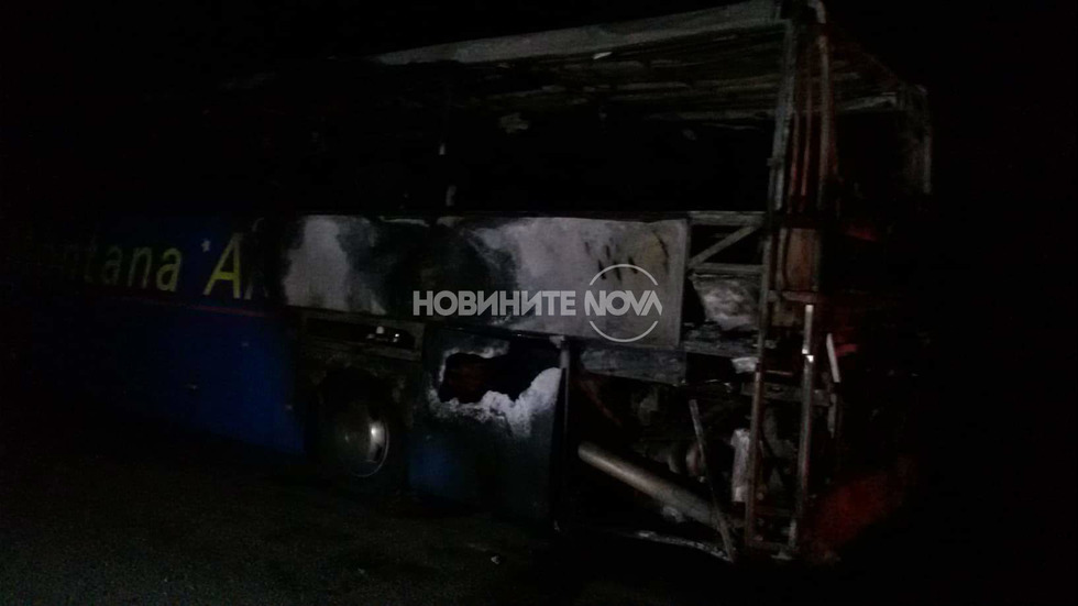 Автобус с туристи изгоря на път за Македония