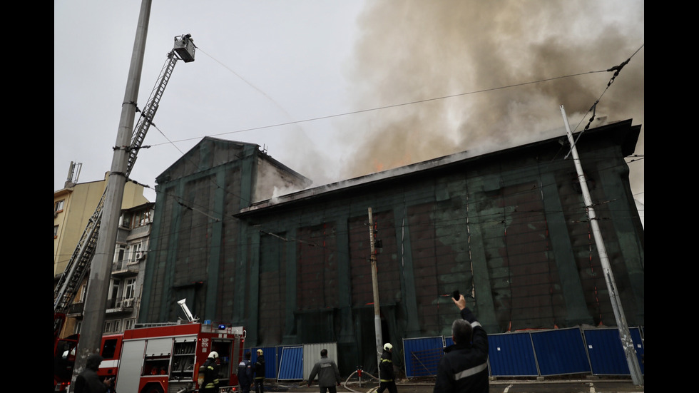 Пожар в емблематично столично заведение