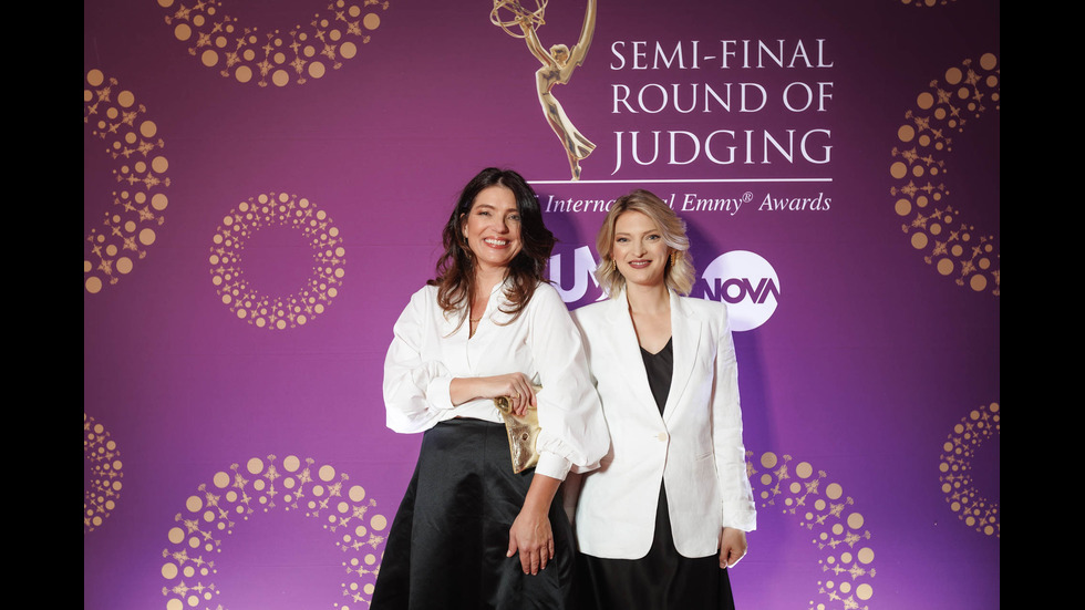 София посрещна полуфинал на Международните награди Emmy®