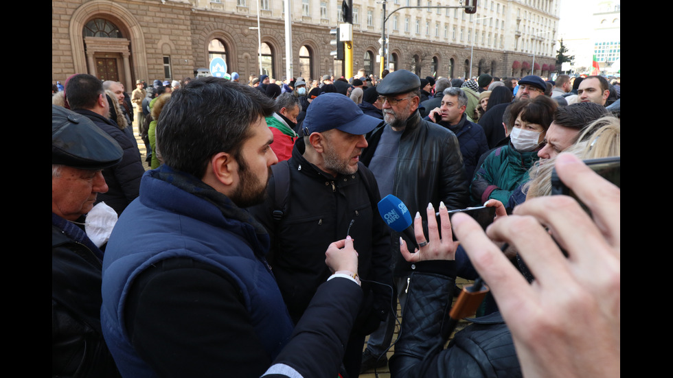 Протест на ГЕРБ след ареста на Борисов, Арнаудова и Горанов