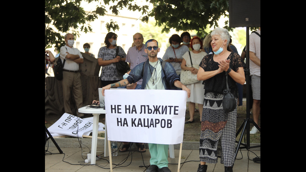 Медиците от „Пирогов” отново на протест въпреки постигнатия компромис