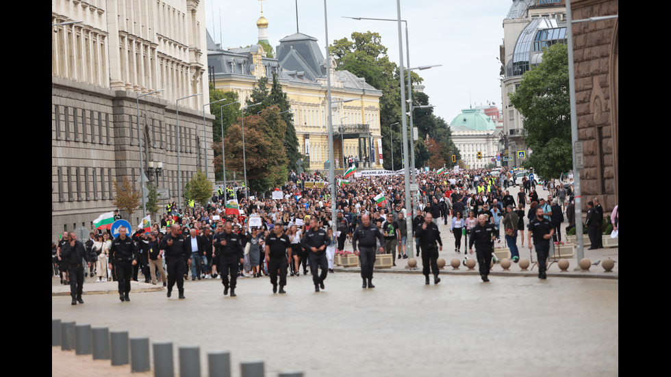 Протестиращи блокираха бул. "Цар Освободител"