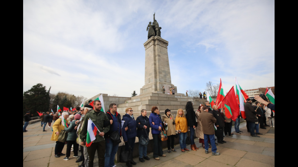 Протест в защита на Паметника на Съветската армия в София