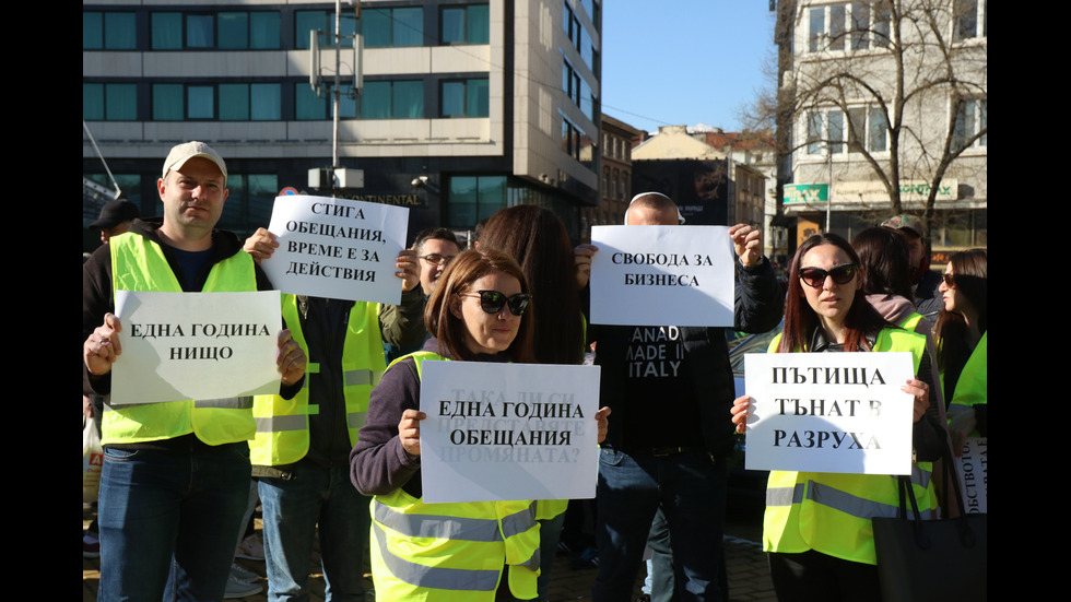 Пътни строители излизат отново на протест