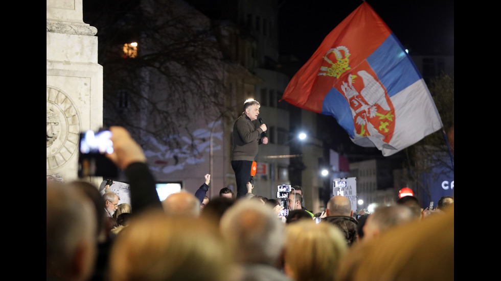 Пореден протест срещу управляващите в Сърбия