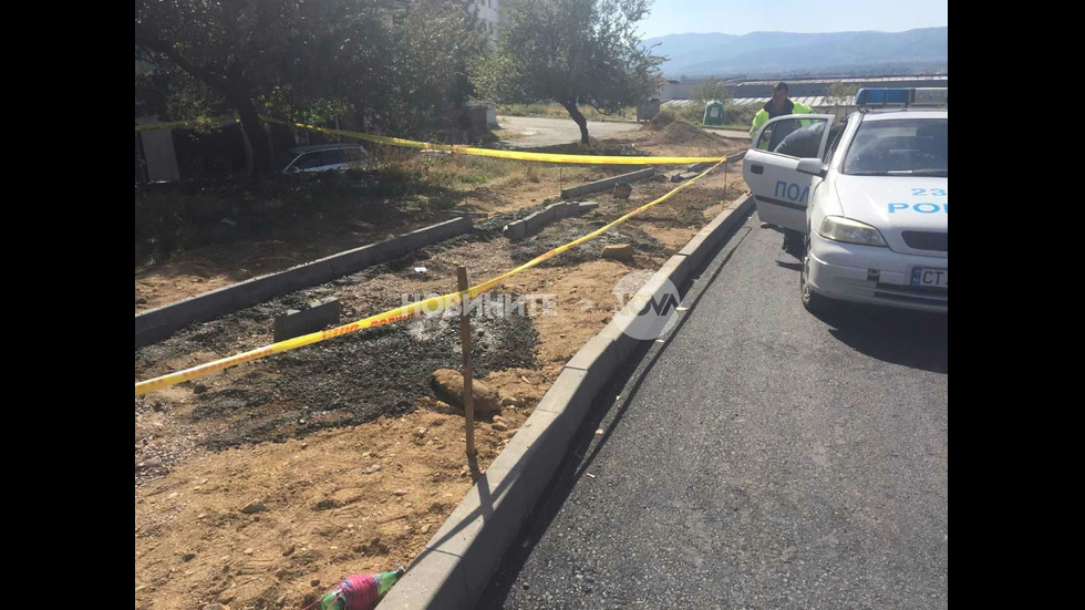 Откриха снаряд в Казанлък