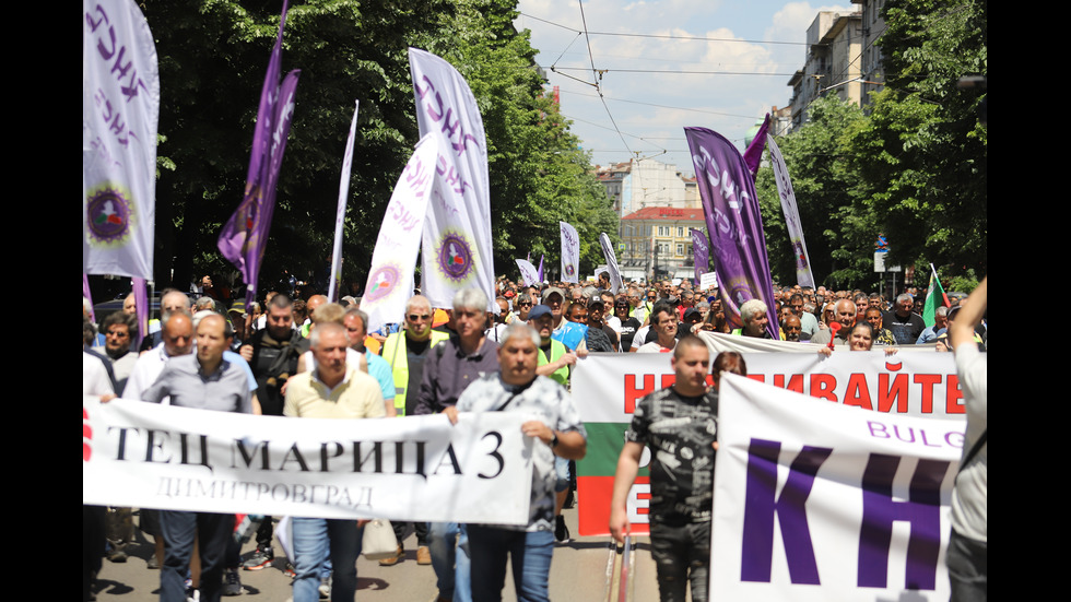 Протести и блокади парализираха София и други големи градове