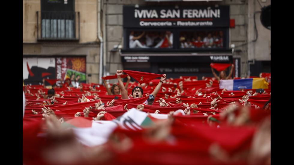 Отново надбягване с бикове в Памплона