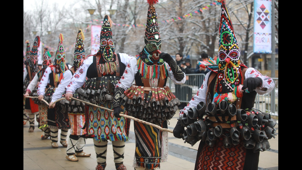 „Сурва” се завърна в Перник