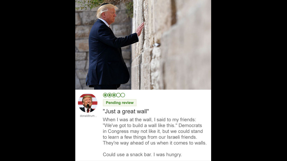 Стената на плача в Йерусалим, Израел