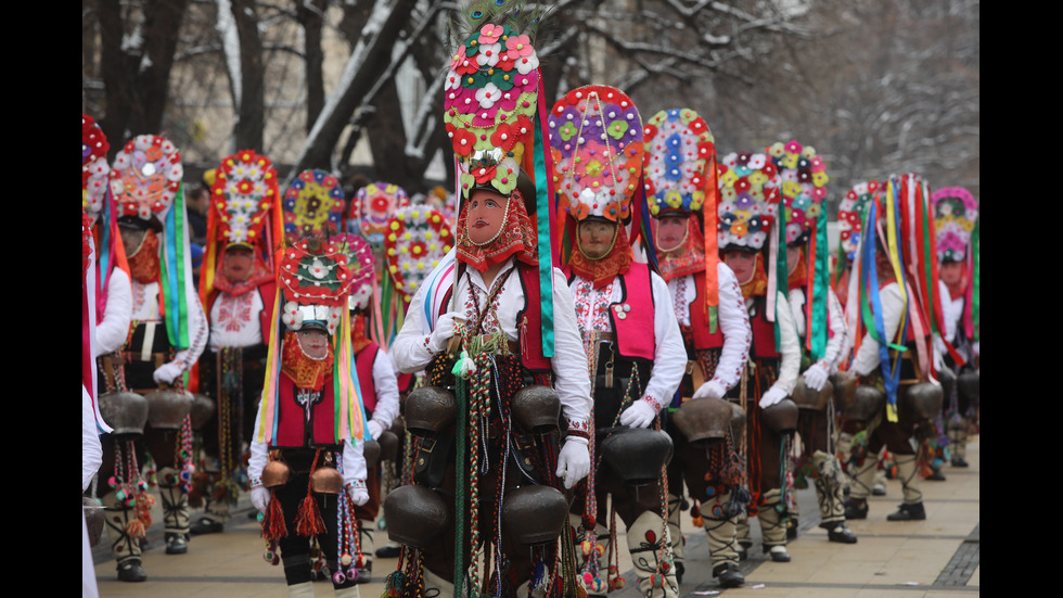 „Сурва” се завърна в Перник