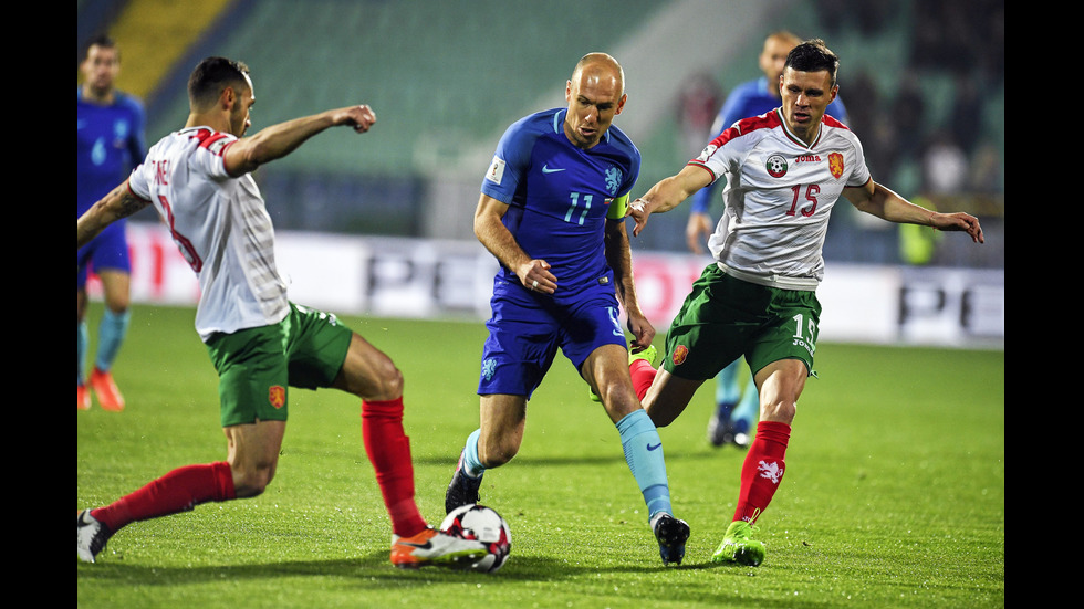 България и Холандия на стадион "Васил Левски"