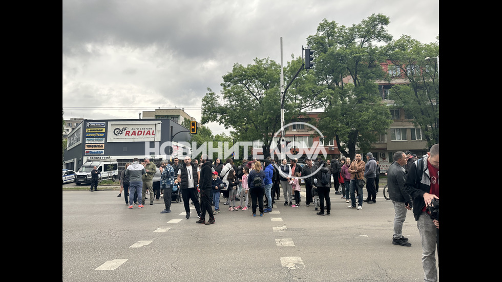 Протест в памет на пометените от млад шофьор пешеходци на бул. "Сливница"