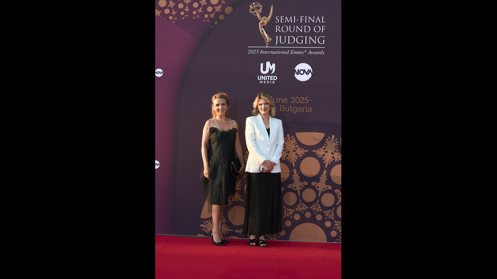 София посрещна полуфинал на Международните награди Emmy®