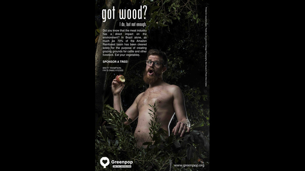 Тези мъже могат ли да ви накарат да … посадите дърво?