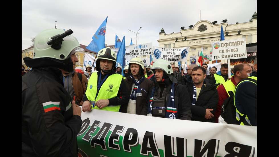 Протест на полицаи