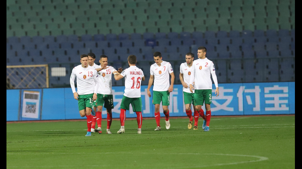 България би Чехия с 1:0