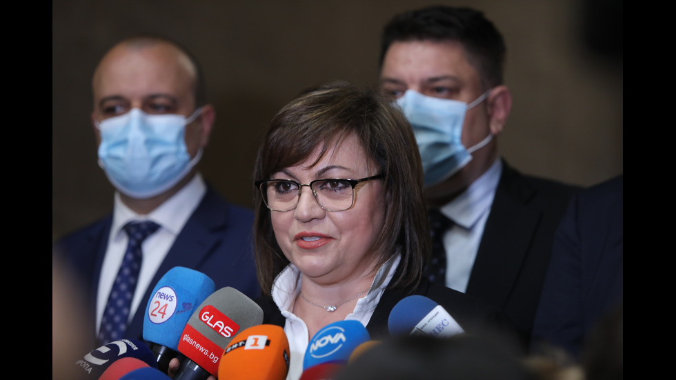 Започнаха консултациите при президента за нов кабинет