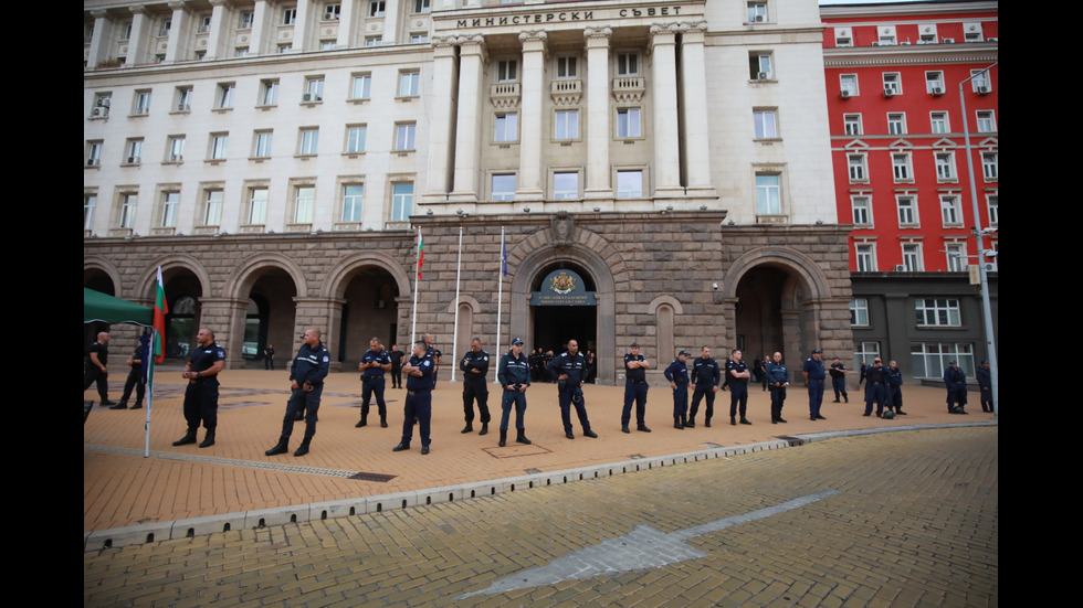 Протест на движение БОЕЦ в София