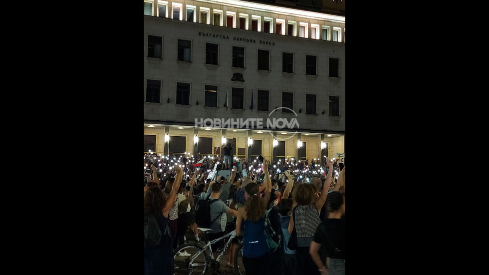 ВТОРИ НАЦИОНАЛЕН ПРОТЕСТ: Недоволни окупираха площада пред НС