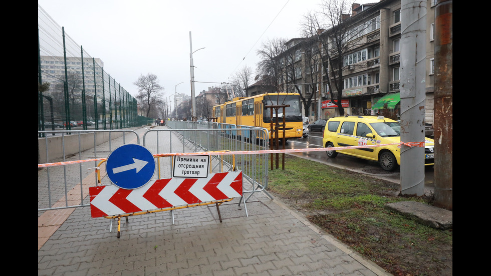 Пропадна тротоар в центъра на София