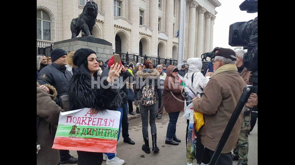 Протестът в София в защита на д-р Иван Димитров