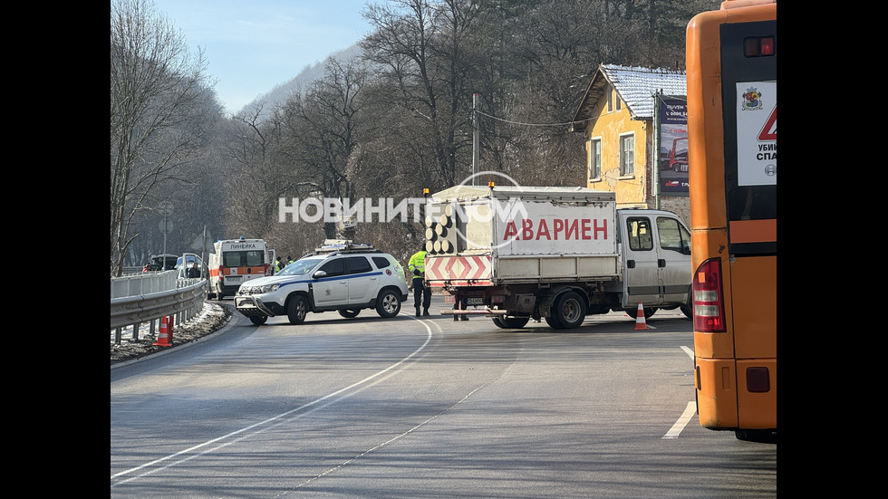 Верижна катастрофа край софийското село Владая, има ранени